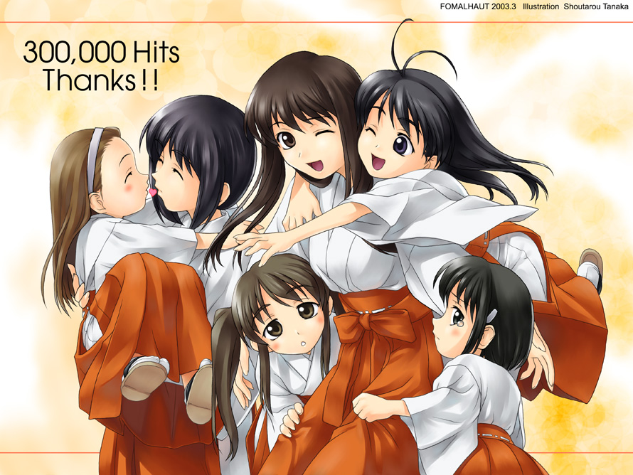 tanaka shoutarou, original, 2003, 6+girls, antenna hair, artist name, black hair, blush stickers, brown hair, closed eyes, dated, hair ornament, hairband, hairclip, hakama, hakama skirt, heart, hug, japanese clothes, kiss, long hair, miko, milestone celebration, multiple girls, one eye closed, open mouth, red hakama, sandals, short hair, skirt, smile, tabi, tears, thank you, twintails, zouri