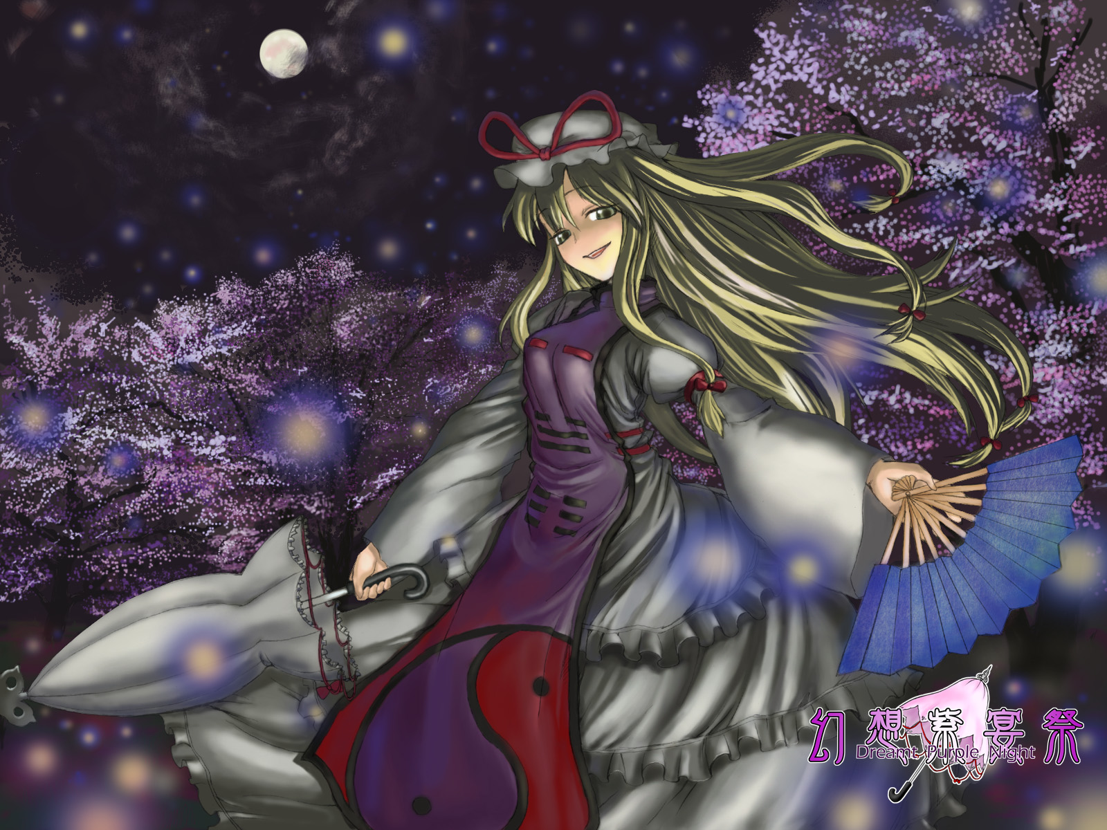 yakumo yukari, touhou, highres, 1girl, blonde hair, female focus, full moon, hand fan, moon, solo