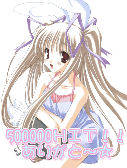 moekibara fumitake, piz, purism egoist, animal ears, long hair, milestone celebration, rabbit ears, solo