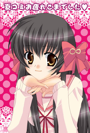 hazuki ruka, minamoto chikaru, strawberry panic!, lowres, translation request, 00s, 1girl, black hair, blush, bow, female focus, hair bow, head rest, long hair, pink bow, polka dot, school uniform, serafuku, smile, solo, sweater, very long hair, yellow eyes