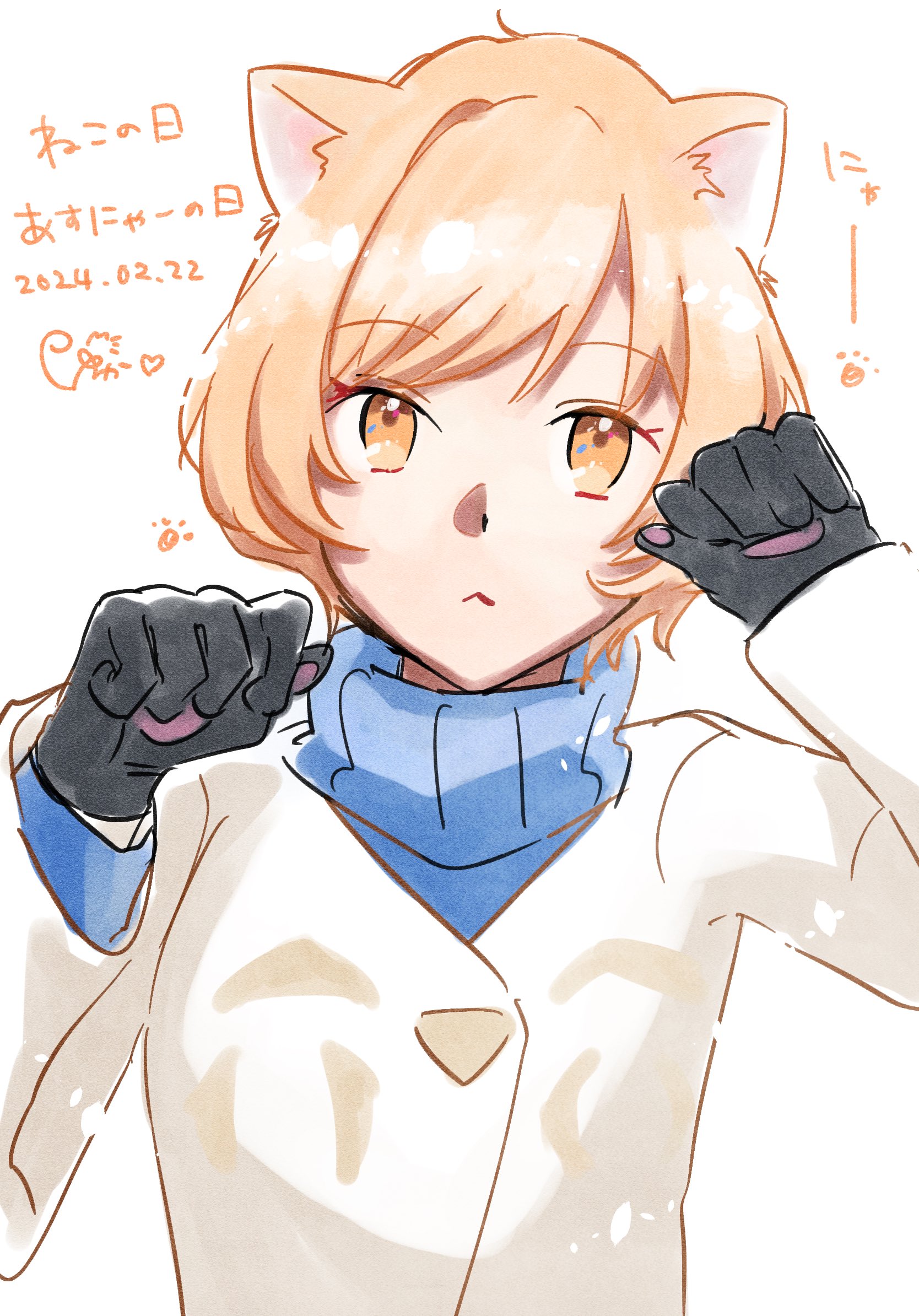 occultic;nine, science adventure, fluffy hair, highres, tagme, translation request, 1girl, :<, animal ear fluff, animal ears, black gloves, blonde hair, blue sweater, cat day, cat ears, coat, gloves, kisaki asuna, long sleeves, paw print, paw print pattern, solo, sweater, white coat, yellow eyes, yuka 4092