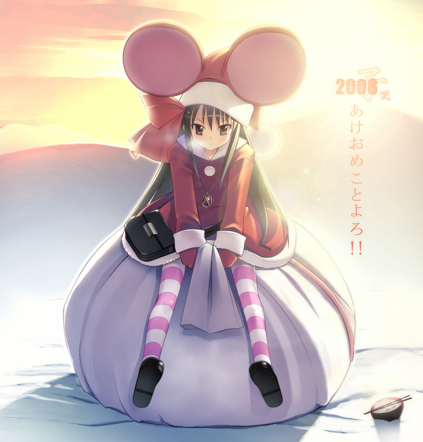 fujishiro touma, alastor (shakugan no shana), shana, shakugan no shana, translation request, 00s, 1girl, 2008, akeome, animal ears, christmas, female focus, happy new year, jewelry, kotoyoro, long hair, mouse ears, new year, pantyhose, pendant, santa costume, solo, striped clothes, striped pantyhose