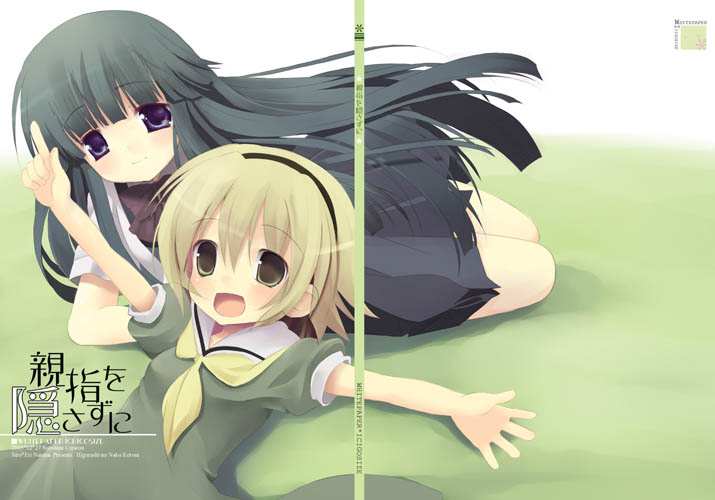 shiro (octet), furude rika, houjou satoko, shiro, higurashi no naku koro ni, 00s, 2girls, :d, arms up, blonde hair, blunt bangs, dress, green dress, green hair, green skirt, hairband, long hair, looking at viewer, lying, multiple girls, neckerchief, on side, open mouth, purple eyes, sailor collar, sailor dress, school uniform, serafuku, short hair, skirt, smile, very long hair, yellow neckerchief