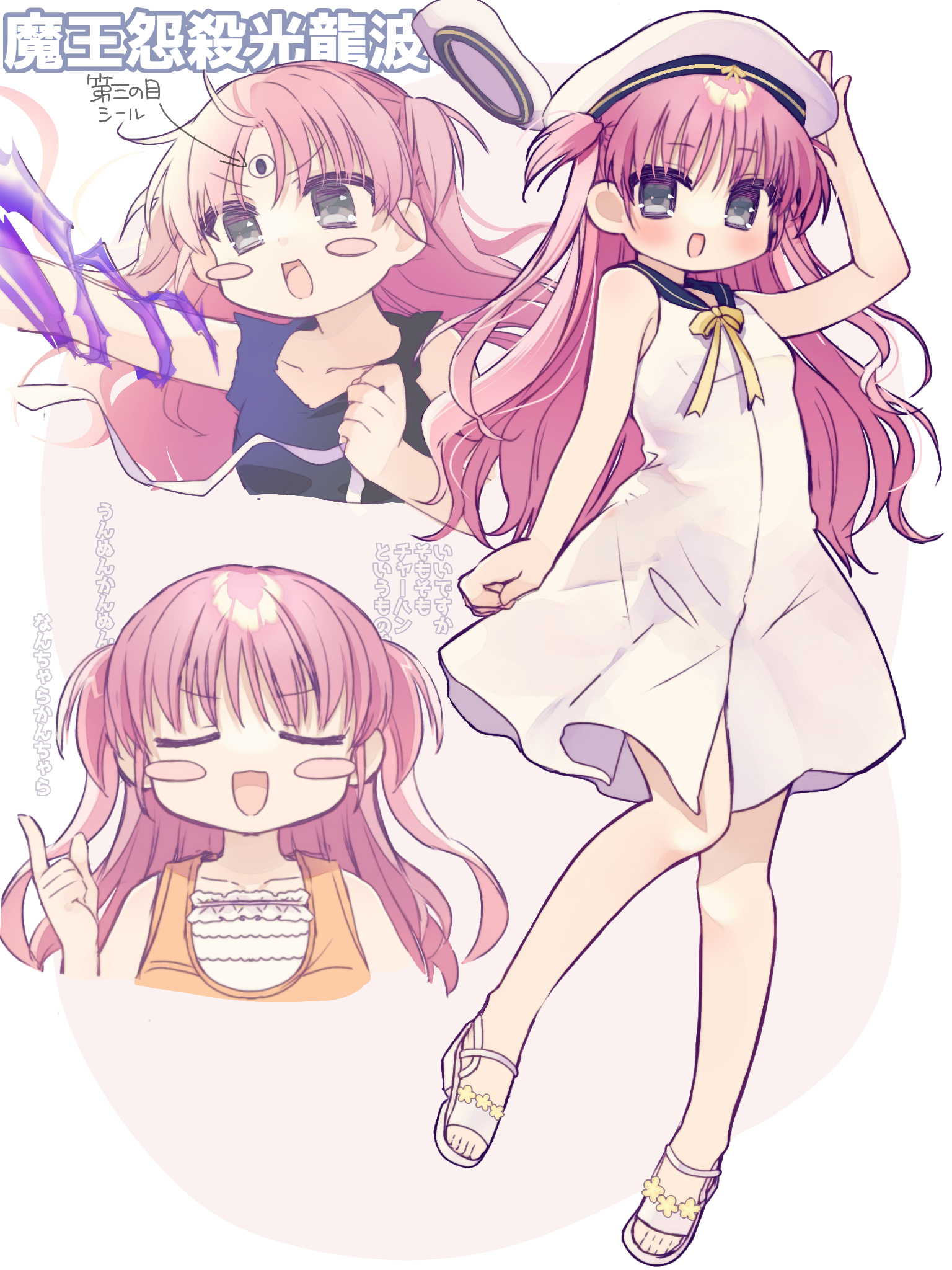 yasonomugi, katou umi, summer pockets, commentary, highres, ibispaint (medium), translation request, 1girl, :d, arm at side, arrow (symbol), aura, blue sailor collar, blush, blush stickers, clenched hand, closed eyes, dress, facing viewer, floating hair, full body, grey eyes, hand on headwear, hand up, happy, hat, index finger raised, knees together feet apart, long hair, looking at viewer, multiple views, open mouth, pink hair, ribbon, sailor collar, sailor dress, sailor hat, sandals, signature, sleeveless, sleeveless dress, smile, smug, standing, sticker, sticker on face, two side up, upper body, v-shaped eyebrows, white dress, white hat, white sandals, yellow ribbon