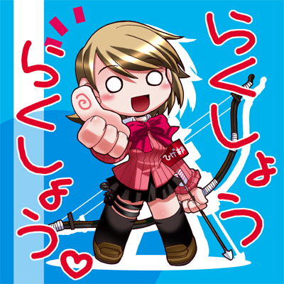 namikai harukaze, takeba yukari, atlus, persona, persona 3, lowres, translated, bow (weapon), brown hair, cardigan, chibi, ribbon, short hair, solo, thumbs up, weapon