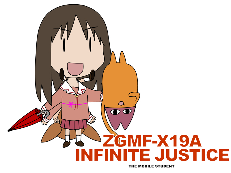xusphere, infinite justice gundam, kasuga ayumu, mihama chiyo, mihama chiyo's father, azumanga daiou, gundam, gundam seed, gundam seed destiny, bow, child, parody, school uniform, serafuku, skirt, umbrella, white background, | |