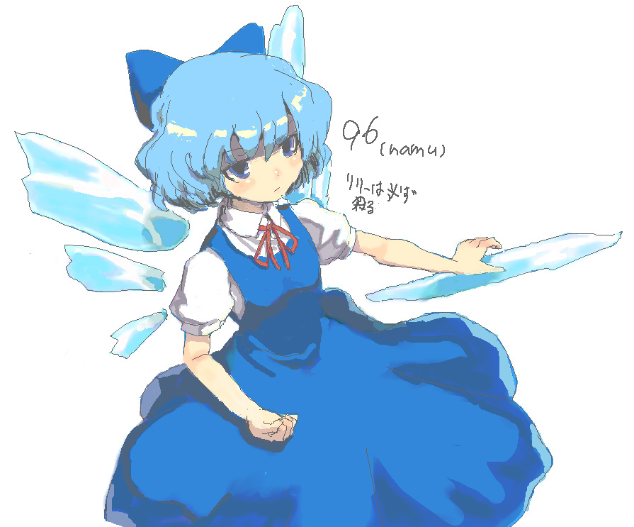 96, nannaru (nananana), cirno, touhou, 1girl, artist name, blue eyes, blue hair, bow, dress, female focus, matching hair/eyes, short hair, simple background, solo, white background