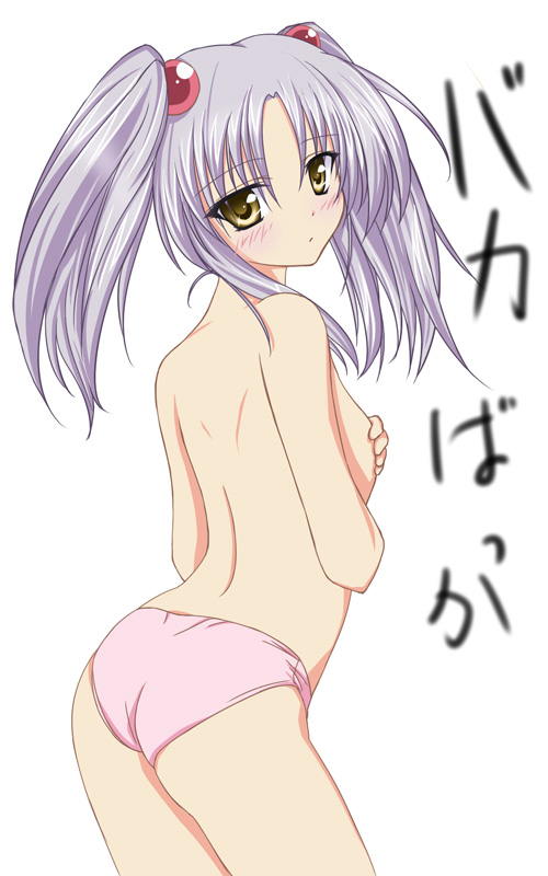 amicis, hoshino ruri, kidou senkan nadesico, silver hair, translation request, 1girl, ass, back, blush, covering breasts, covering privates, female focus, flat ass, flat chest, loli, looking back, panties, pink panties, solo, topless female, twintails, underwear, yellow eyes