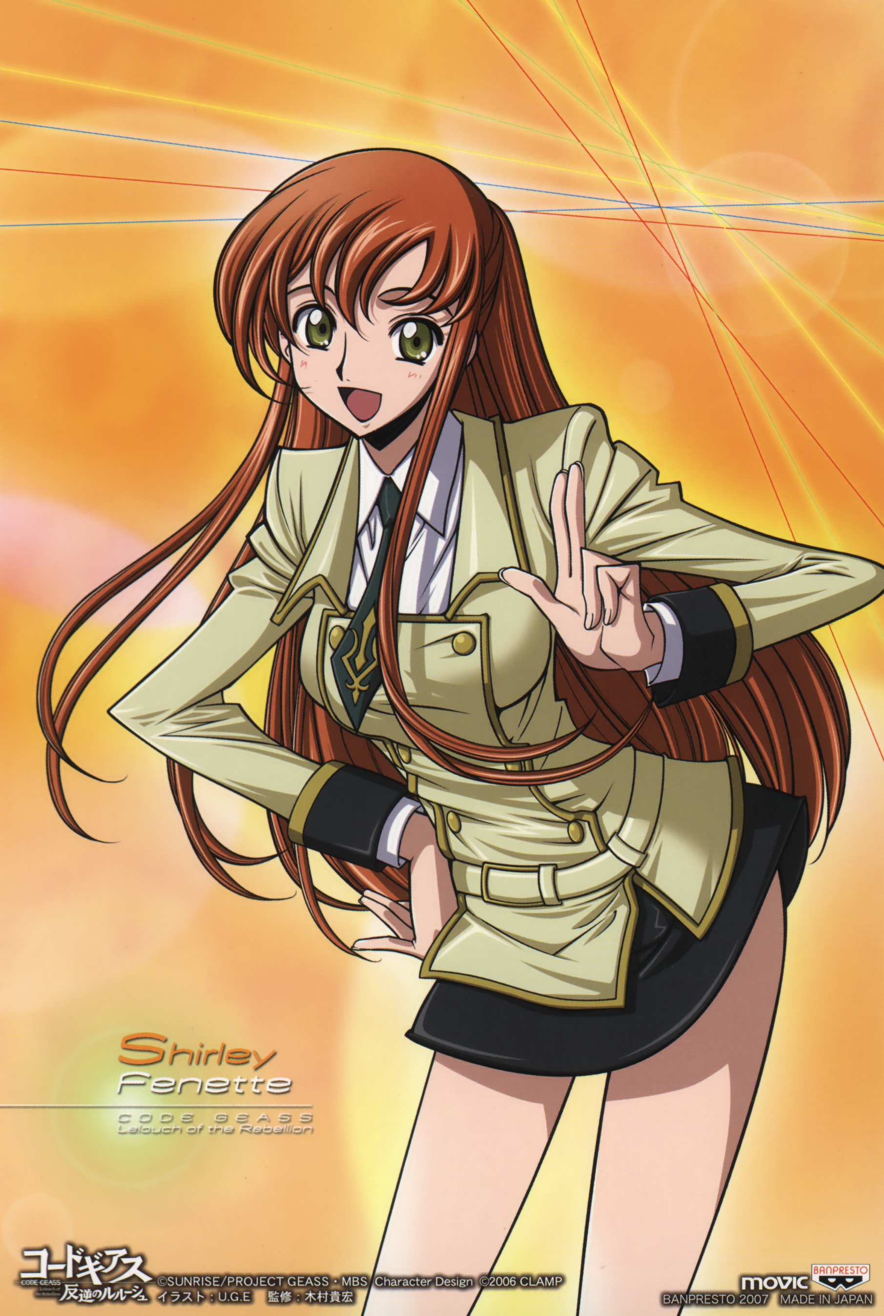 u.g.e., shirley fenette, code geass, absurdres, highres, official art, 00s, 1girl, female focus, solo