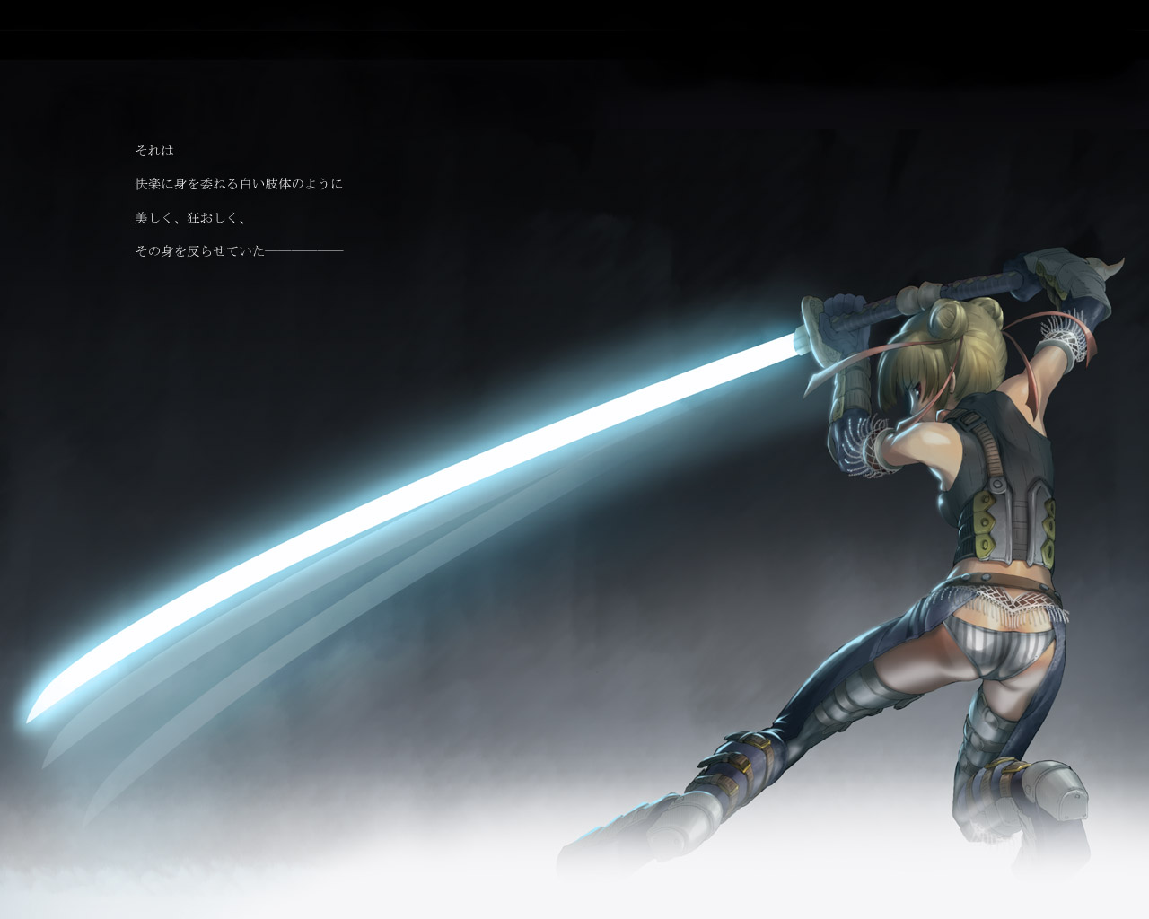 capcom, monster hunter (series), blade, translation request, 1girl, blonde hair, double bun, female focus, glowing, hair bun, huge weapon, motion blur, panties, solo, striped clothes, striped panties, sword, underwear, vertical-striped clothes, vertical-striped panties, weapon