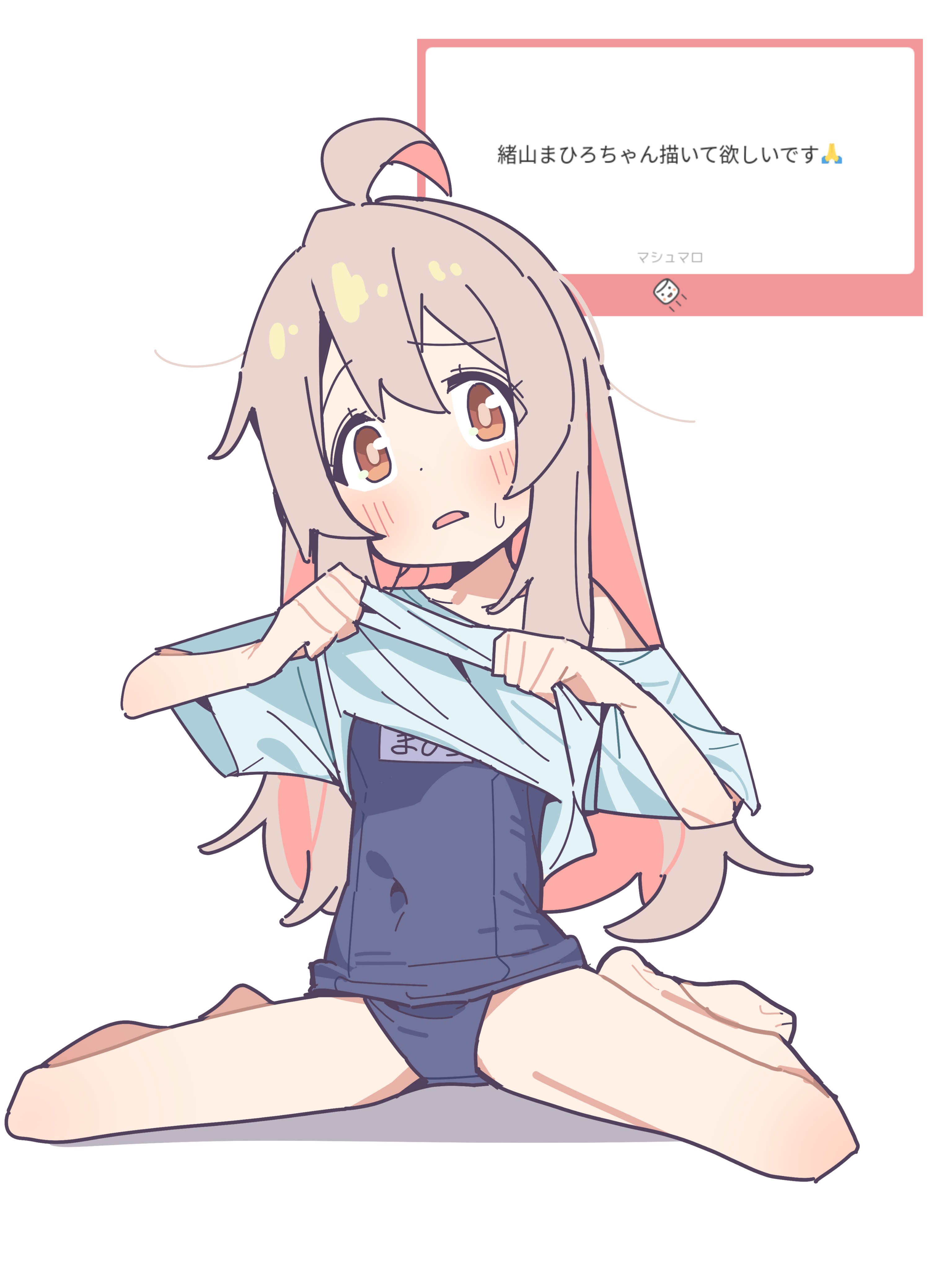 koyansuee, oyama mahiro, onii-chan wa oshimai!, absurdres, highres, 1girl, ahoge, bare legs, barefoot, blue one-piece swimsuit, blush, brown eyes, colored inner hair, full body, grey hair, hair between eyes, long hair, looking at viewer, multicolored hair, name tag, no pants, off-shoulder shirt, off shoulder, one-piece swimsuit, open mouth, pink hair, request inset, shirt, short sleeves, simple background, single bare shoulder, single off shoulder, sitting, solo, swimsuit, t-shirt, two-tone hair, white background, white shirt