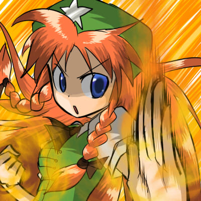 hong meiling, immaterial and missing power, touhou, lowres, 1girl, blue eyes, female focus, red hair, solo
