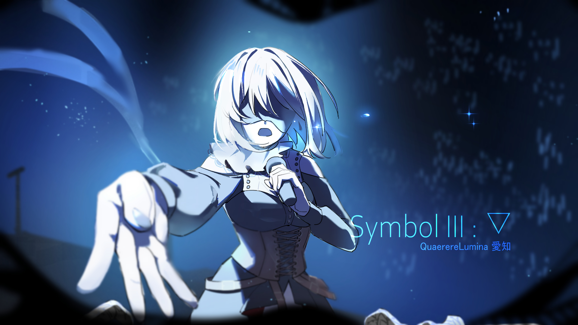 doloris (bang dream!), misumi uika, oblivionis (bang dream!), togawa sakiko, bang dream!, bang dream! it's mygo!!!!!, commentary request, highres, 2girls, black dress, black mask, blonde hair, brown corset, clothing cutout, corset, dress, female pubic hair, hayashi mujina, holding, holding microphone, medium hair, microphone, multiple girls, open mouth, pubic hair, shoulder cutout, solo focus