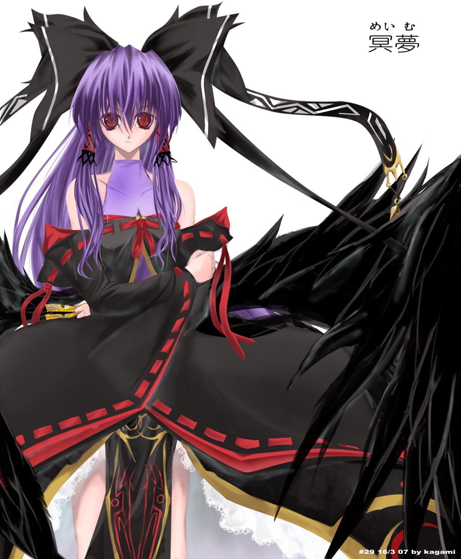hakurei reimu, meimu, touhou, 1girl, character name, female focus, purple hair, red eyes, solo