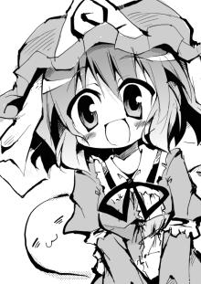herada mitsuru, konpaku youmu, konpaku youmu (ghost), saigyouji yuyuko, touhou, lowres, 1girl, breasts, female focus, greyscale, hat, monochrome, solo, white background