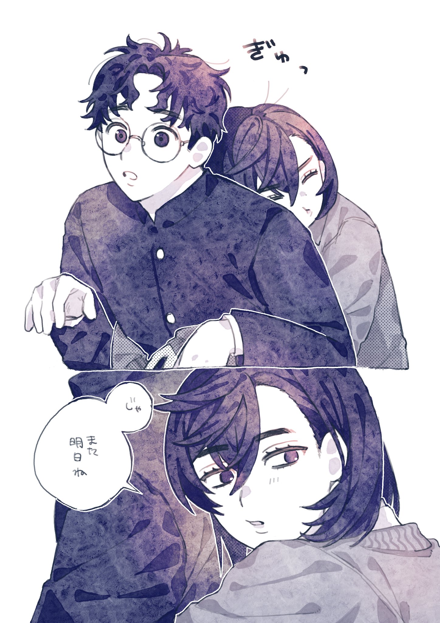 ayase momo, takakura ken (dandadan), dandadan, commentary, highres, translation request, 1boy, 1girl, arms around waist, gakuran, glasses, hair between eyes, head on another's back, hug, hug from behind, jacket, kami high school uniform, leaning on person, light blush, long sleeves, messy hair, monochrome, okg3 dos, parted lips, round eyewear, school uniform, short hair, speech bubble, sweatdrop, upper body