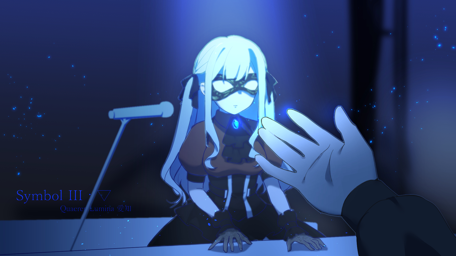 doloris (bang dream!), misumi uika, oblivionis (bang dream!), togawa sakiko, bang dream!, bang dream! it's mygo!!!!!, commentary request, highres, 2girls, ascot, black ascot, black corset, blue brooch, blue hair, corset, female pov, gloves, grey gloves, hayashi mujina, light particles, long sleeves, microphone, multiple girls, pov, red shirt, shirt, sidelocks