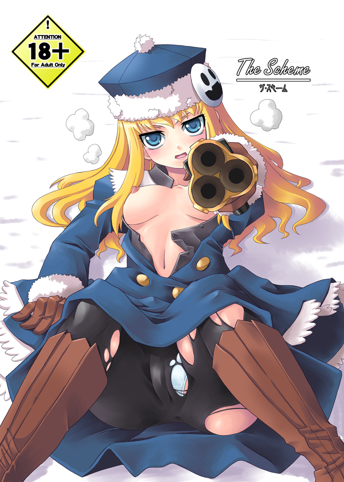 yaso shigeru, gunner (sekaiju), gunner 2 (sekaiju), jack frost (megami tensei), atlus, etrian odyssey, 1girl, :o, angry, black pantyhose, blonde hair, blue eyes, blush, boots, breast slip, breasts, buttons, cameltoe, coat, content rating, cover, cover page, embarrassed, female focus, fighting stance, foreshortening, fur trim, gloves, gun, handgun, hat, head tilt, holding, knee boots, long hair, lying, midriff, navel, nipples, no bra, on back, on ground, open clothes, open shirt, outdoors, panties, panties under pantyhose, pantyhose, pantyshot, public indecency, public nudity, revolver, shirt, sidelocks, smiley face, snow, solo, spread legs, torn clothes, torn pantyhose, underwear, wavy hair, weapon, white panties