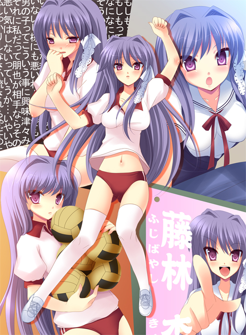 yukizuki chikuba, fujibayashi kyou, clannad, 00s, buruma, gym uniform, midriff, school uniform, serafuku, thighhighs
