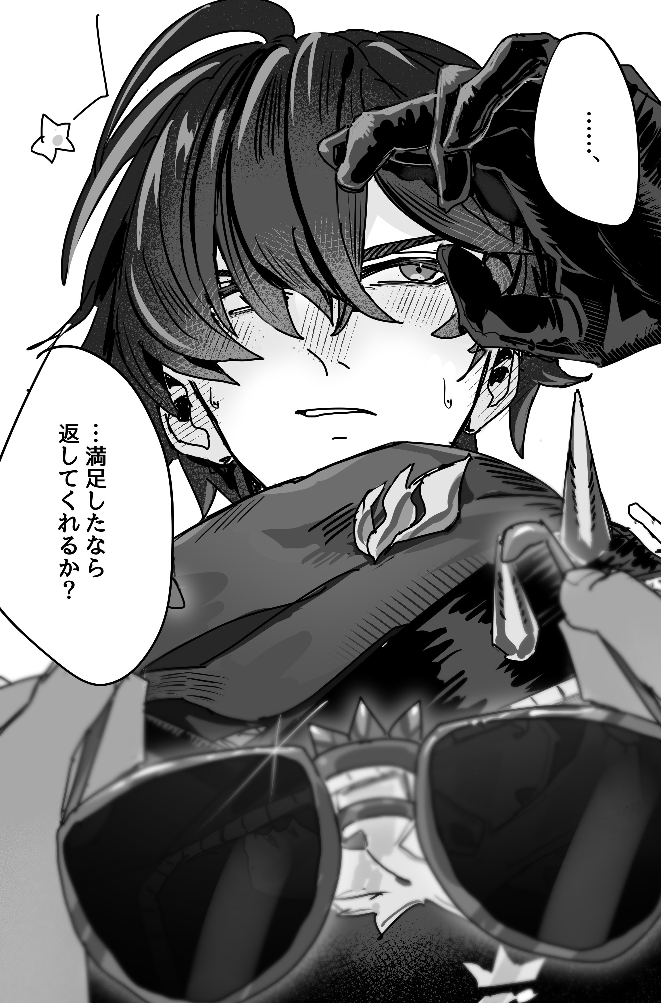 lighter (zenless zone zero), zenless zone zero, absurdres, commentary, hashtag-only commentary, highres, …, 1boy, blush, eiri0335, hair between eyes, jacket, looking to the side, male focus, parted bangs, parted lips, scarf, sideways glance, simple background, solo, speech bubble, spiked jacket, spikes, spoken ellipsis, sunglasses, sweat, unworn eyewear, upper body, white background