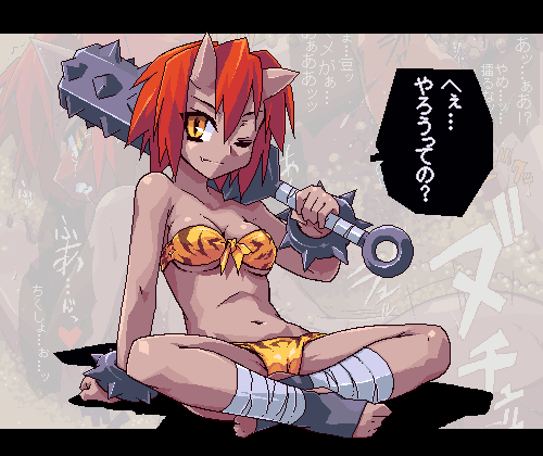 mof, redrantem, tomoshibi hidekazu, original, lowres, translated, 1girl, animal print, bracelet, club, club (weapon), dark-skinned female, dark skin, demon girl, female focus, horns, jewelry, kanabou, mace, oekaki, oni, red hair, red oni, solo, spiked bracelet, spikes, spread legs, tiger print, weapon