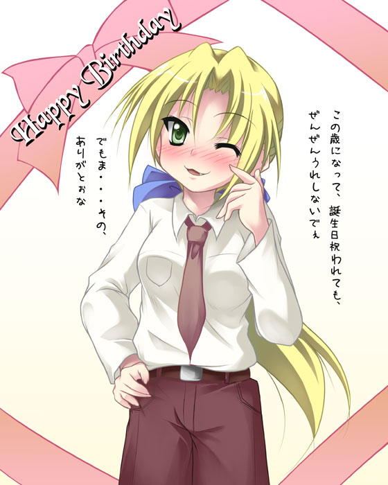 tekehiro, kuroi nanako, lucky star, translated, 00s, 1girl, blush, fang, female focus, looking at viewer, solo