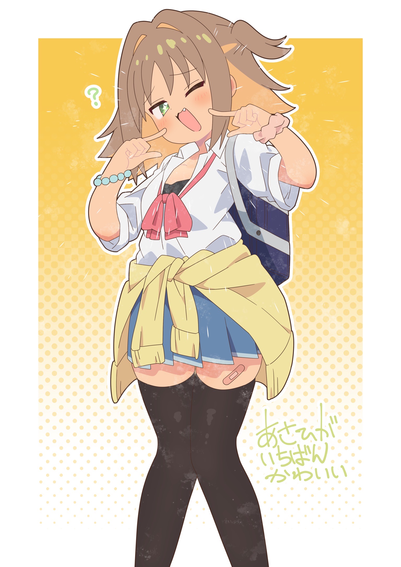 okaasan (okaasandx), oka asahi, onii-chan wa oshimai!, commentary, highres, translated, 1girl, ;3, ;d, ?, alternate costume, bandage on thigh, bead bracelet, beads, black thighhighs, blue skirt, blush, bow, bowtie, bracelet, brown hair, clothes around waist, colored inner hair, fang, feet out of frame, flat chest, gradient background, green eyes, gyaru, hair intakes, jacket, jacket around waist, jewelry, kogal, looking at viewer, loose bowtie, miniskirt, multicolored hair, one eye closed, open mouth, orange background, orange hair, outline, pleated skirt, pointing, pointing at self, red bow, red bowtie, scrunchie, shirt, short sleeves, skirt, smile, solo, steaming body, thighhighs, two-tone hair, two side up, white background, white outline, white shirt, wrist scrunchie, yellow jacket, zettai ryouiki