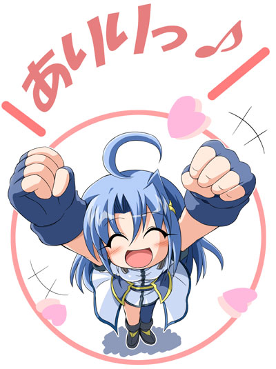 d.a, reinforce zwei, lyrical nanoha, mahou shoujo lyrical nanoha, mahou shoujo lyrical nanoha strikers, 00s, 1girl, :d, ^ ^, ahoge, arms up, black gloves, blue hair, clenched hands, closed eyes, coat, female focus, fingerless gloves, foreshortening, full body, gloves, hair ornament, heart, magical girl, open mouth, short sleeves, smile, solo, standing, thighhighs, white coat, x hair ornament