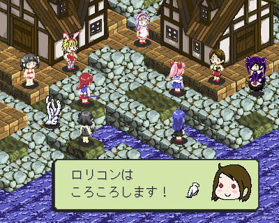 backbeako (torotei), artdink, futaba channel, gegege no kitarou, tactics ogre, lowres, translated, 6+girls, multiple girls, oekaki, parody, ponytail