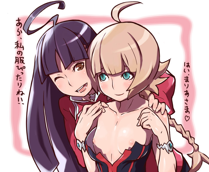 negishi hideto, aoi (witchblade), maria (witchblade), witchblade, translation request, 00s, 2girls, ahoge, blue hair, braid, breasts, brown eyes, brown hair, flat chest, green eyes, long hair, multiple girls, nipples, one eye closed, twin braids, wink