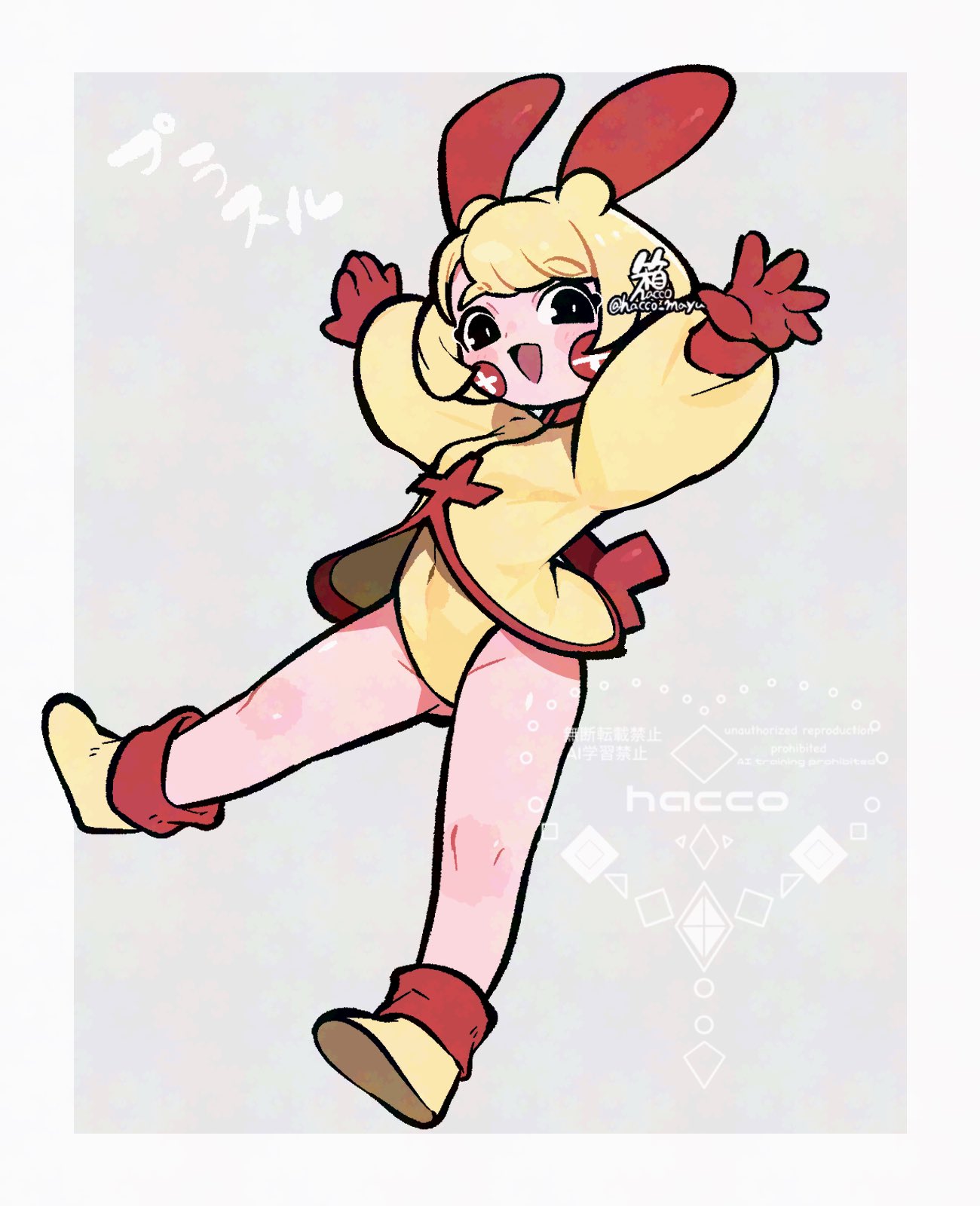 hacco mayu, plusle, nintendo, pokemon, highres, 1girl, animal ears, arms up, black eyes, blonde hair, breasts, covered navel, cross, cross facial mark, facial mark, full body, gen 3 pokemon, gloves, jacket, leotard, long sleeves, marking on cheek, open mouth, outstretched arms, personification, puffy long sleeves, puffy sleeves, red gloves, shoes, short hair, small breasts, smile, solo, spread arms, tail, yellow jacket, yellow leotard, yellow shoes