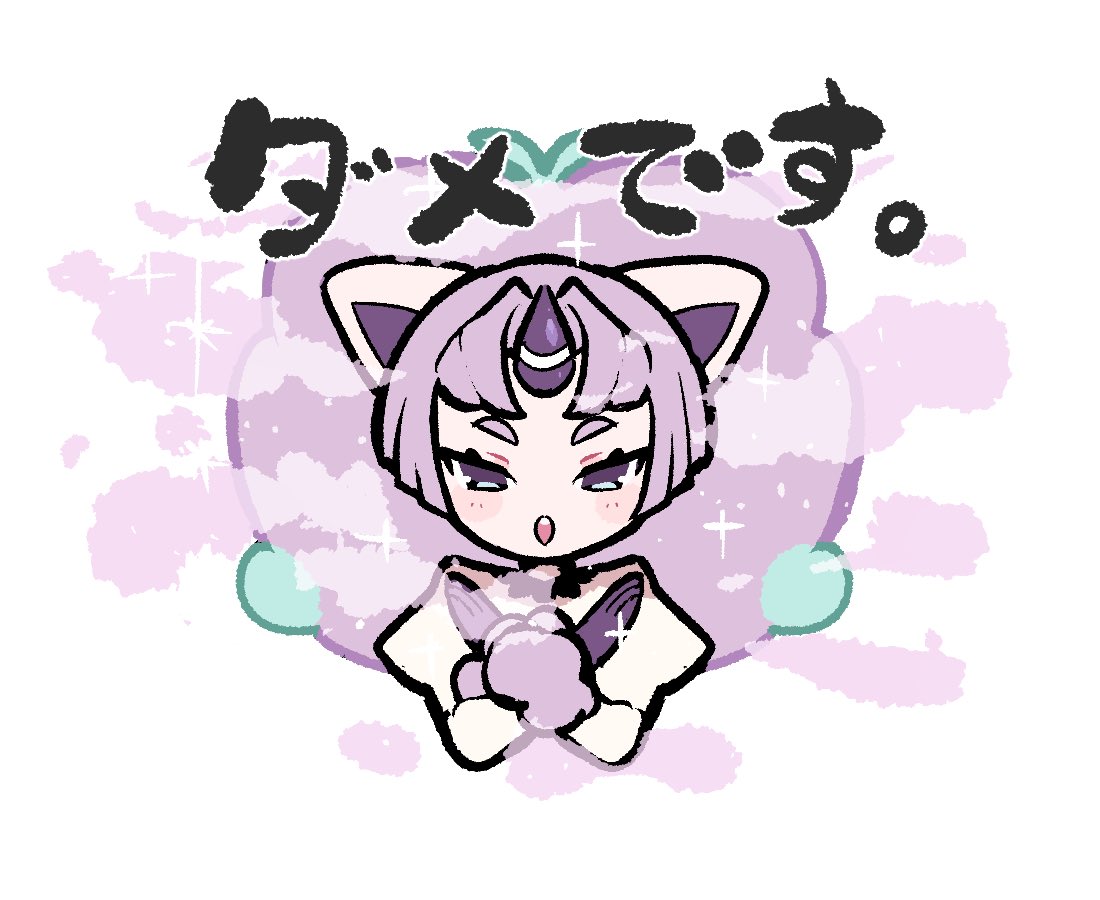hacco mayu, galarian ponyta, nintendo, pokemon, 1girl, :o, animal ears, aqua hair, big hair, fur-trimmed gloves, fur trim, galarian form, gas, gen 8 pokemon, gloves, half-closed eyes, hands up, horns, horse ears, horse girl, juliet sleeves, long hair, long sleeves, looking at viewer, multicolored hair, open mouth, parted bangs, personification, puffy sleeves, purple gloves, purple hair, single horn, solo, sparkle, two-tone hair, unicorn girl, x arms