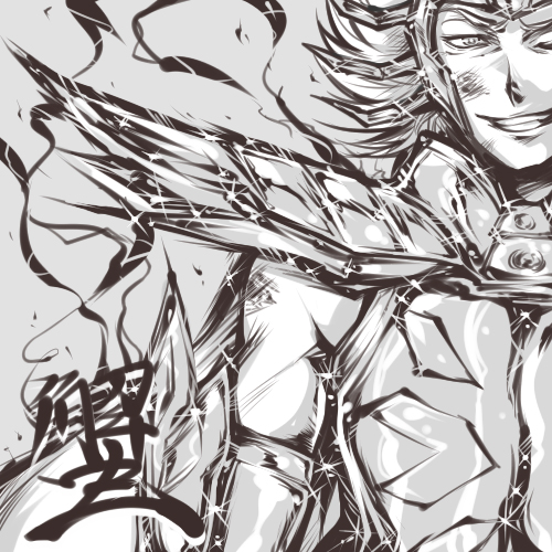 hairu, cancer deathmask, cancer manigoldo, saint seiya, lowres, 1boy, :d, armlet, armor, greyscale, grin, japanese text, jewelry, looking at viewer, male focus, monochrome, muscular, open mouth, shoulder pads, simple background, smile, solo, teeth, white background