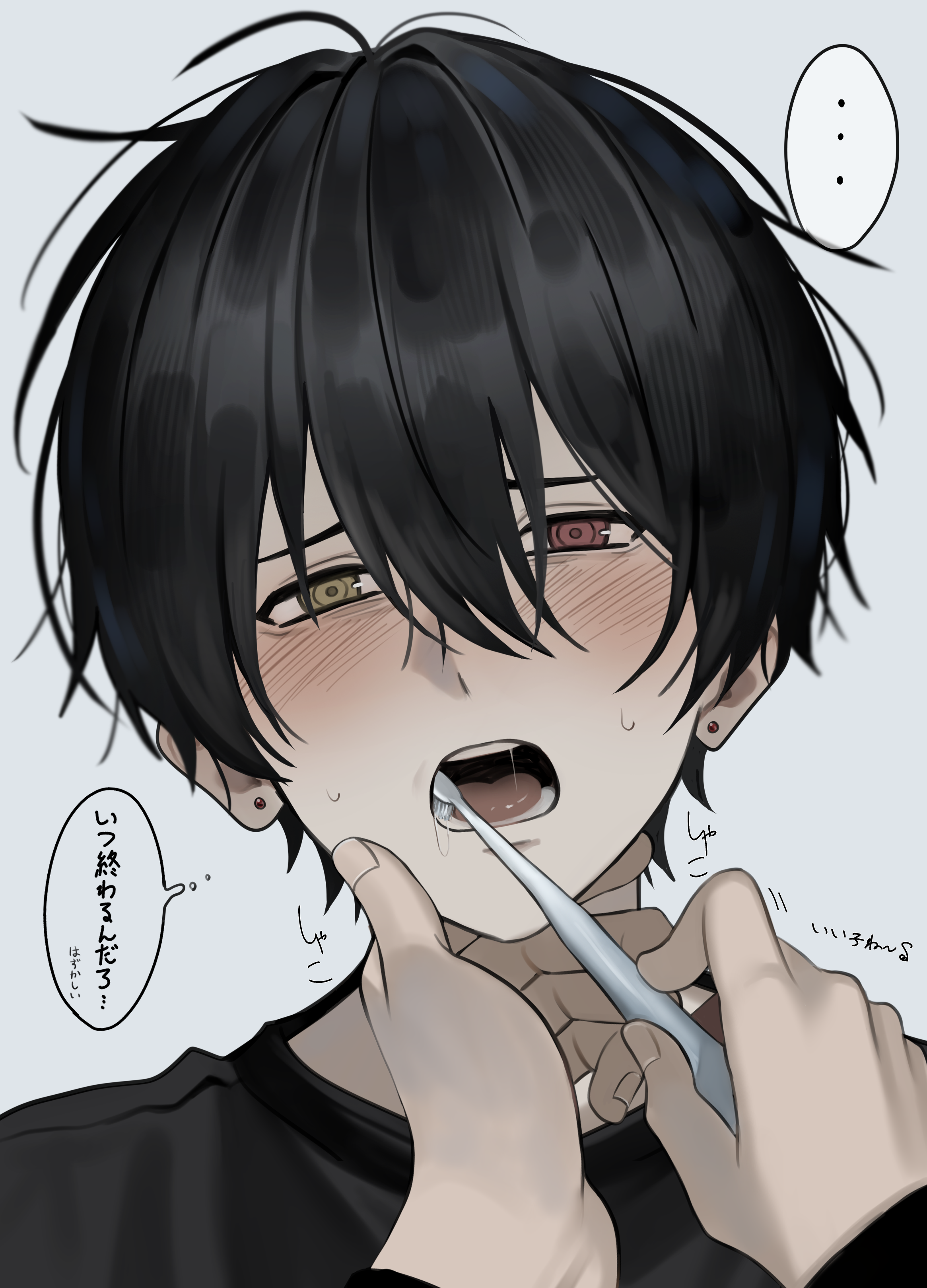 akanei6no sora, original, absurdres, commentary, highres, translation request, 1boy, black hair, black shirt, blush, brushing another's teeth, brushing teeth, earrings, furrowed brow, green eyes, grey background, hand on another's chin, hand on another's face, heterochromia, holding, holding toothbrush, jewelry, male focus, open mouth, portrait, pov, pov hands, red eyes, saliva, shirt, simple background, solo focus, stud earrings, teeth, toothbrush, toothbrush in mouth, toothpaste