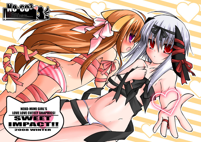 jun'you maru, original, animal ears, blush, flat chest, loli, lowleg, lowleg panties, nude, panties, ribbon, striped clothes, striped panties, tail, underwear