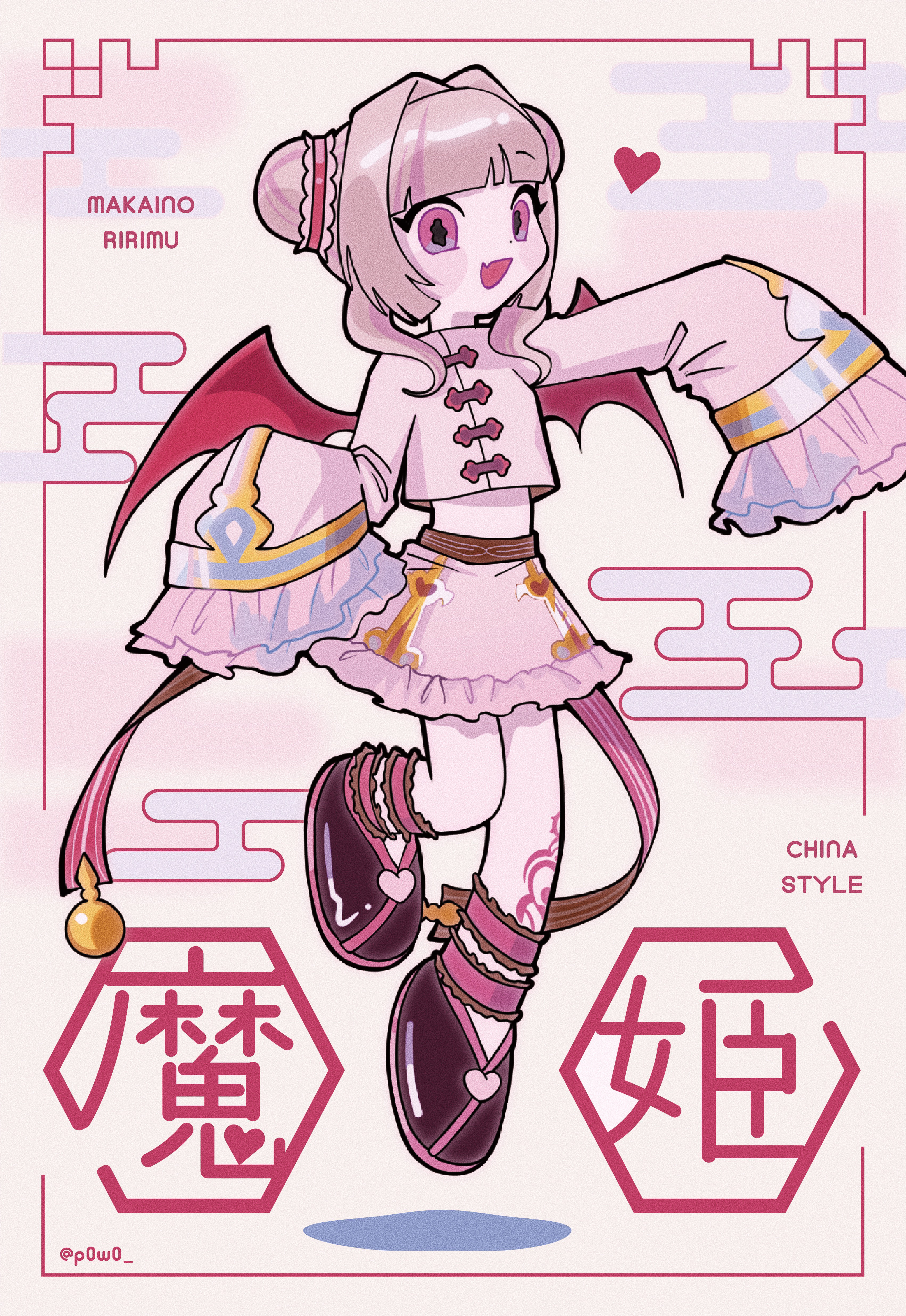 yawaraka inu, makaino ririmu, nijisanji, absurdres, highres, 1girl, ankleband, black shoes, blunt bangs, blush stickers, breasts, character name, chinese clothes, colored inner hair, crop top, crop top overhang, cropped jacket, demon wings, double bun, fang, floating, frilled skirt, frilled sleeves, frills, full body, grey hair, hair bun, hair intakes, hair over shoulder, heart, jacket, leg tattoo, long hair, long sleeves, looking at viewer, low wings, midriff, miniskirt, multicolored hair, official alternate costume, official alternate hairstyle, open mouth, pink hair, pointy ears, red eyes, red wings, shoes, sidelocks, skin fang, skirt, sleeves past fingers, sleeves past wrists, small breasts, solo, streaked hair, tattoo, twitter username, virtual youtuber, white background, white jacket, white skirt, wings