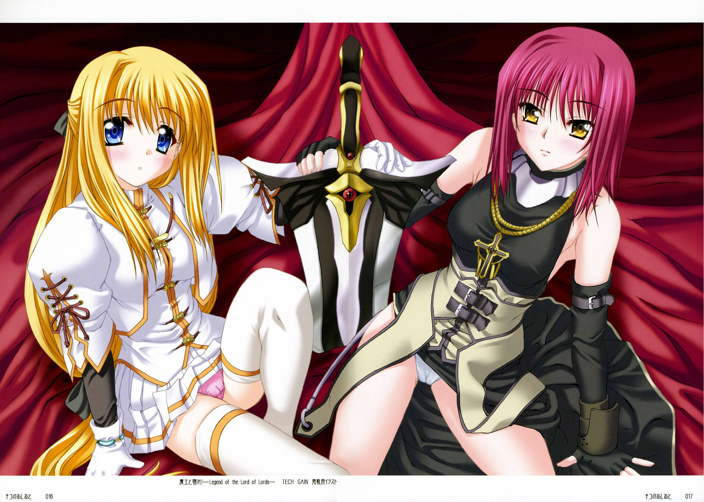kannatsuki noboru, philia theoricus, wicca amurita, maou to odore!, highres, scan, 2girls, blonde hair, blue eyes, blush, cameltoe, elbow gloves, fingerless gloves, gloves, long hair, multiple girls, panties, pantyshot, pink hair, pink panties, short hair, sitting, sword, thighhighs, underwear, very long hair, weapon, white panties, white thighhighs, yellow eyes, zettai ryouiki