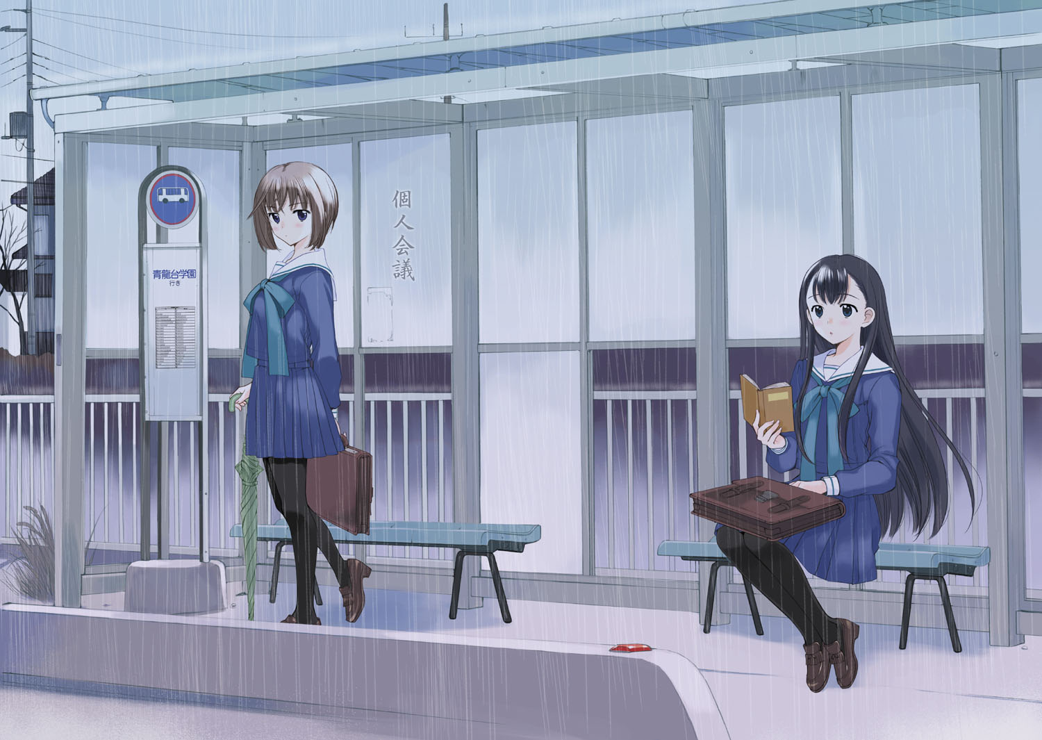 kazuto izumi, original, black legwear, 2girls, bus stop, multiple girls, pantyhose, rain, school uniform, serafuku