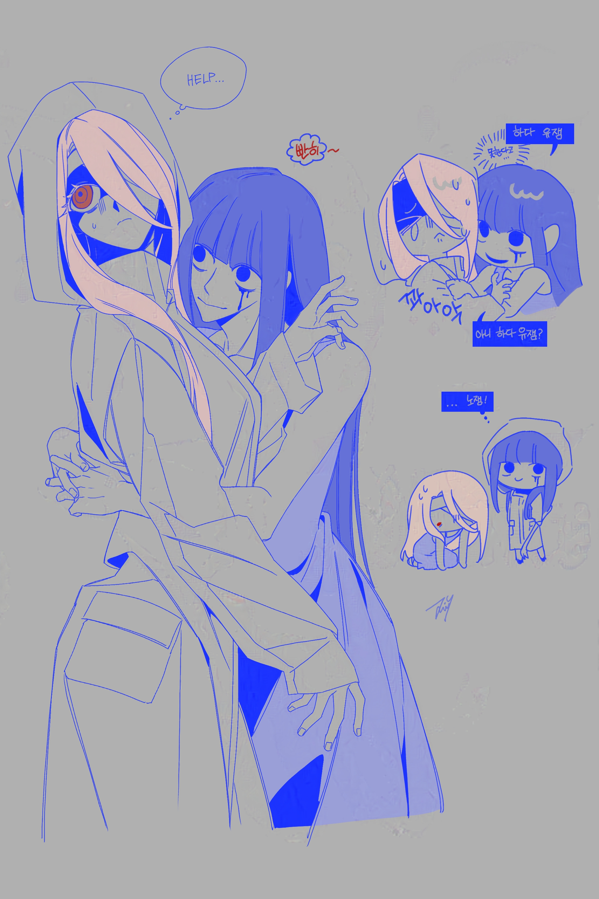 bbabbamis2, adashino adami, homicipher, absurdres, commentary request, highres, korean commentary, 2girls, blue dress, blue hair, cosplay, costume switch, dress, english text, grey background, hair over one eye, hood, hood up, hug, long hair, mixed-language text, ms. blue-clad, multiple girls, multiple views, pink hair, raincoat, red eyes, ringed eyes, simple background, very long hair