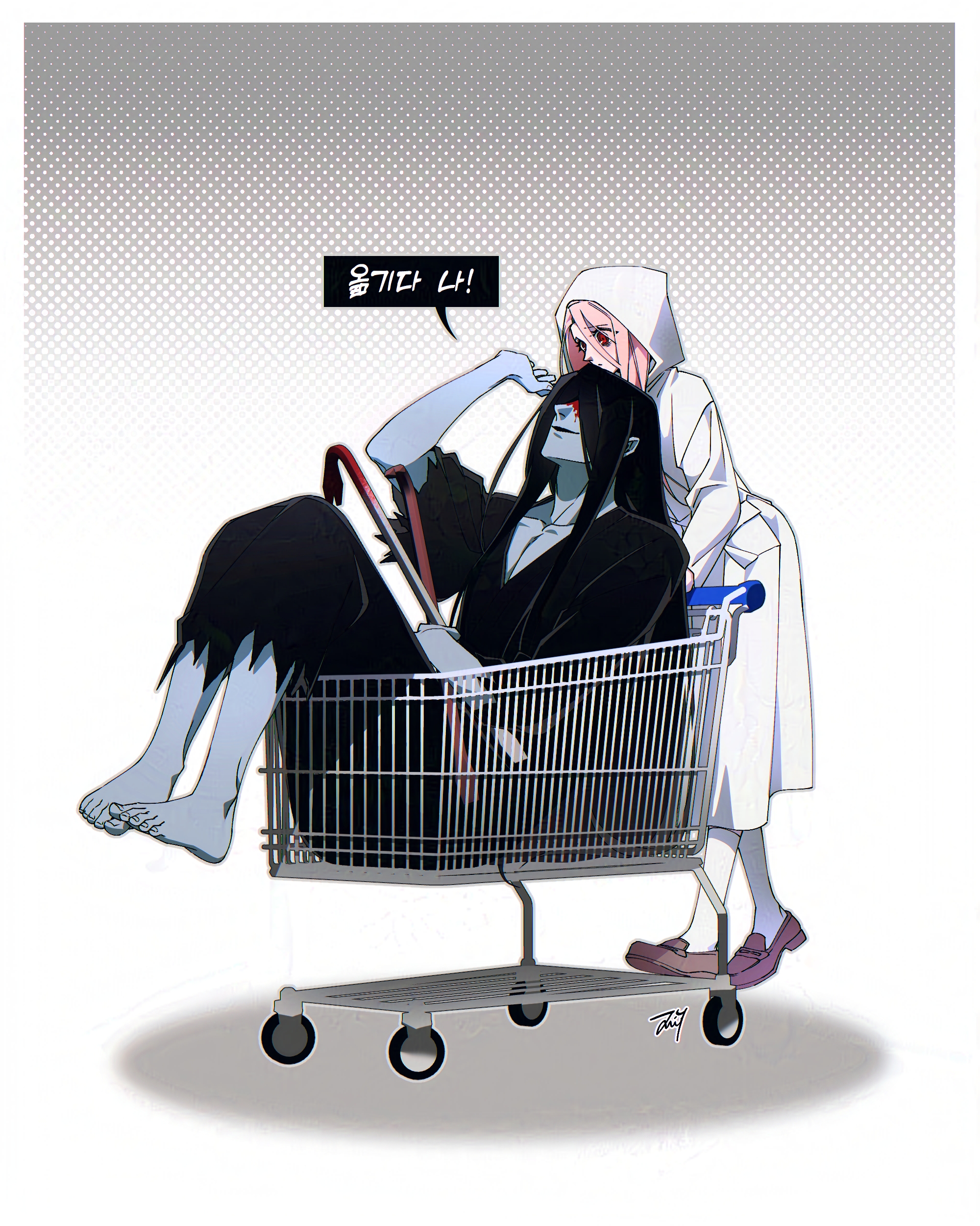 bbabbamis2, adashino adami, mr. crawling, homicipher, absurdres, commentary request, highres, korean commentary, translation request, 1boy, 1girl, black hair, black kimono, blood, blood on face, crowbar, gradient background, holding, holding crowbar, hood, hood up, in shopping cart, japanese clothes, kimono, korean text, long hair, looking at another, pink hair, raincoat, red eyes, shopping cart, sitting, very long hair, walking, white raincoat
