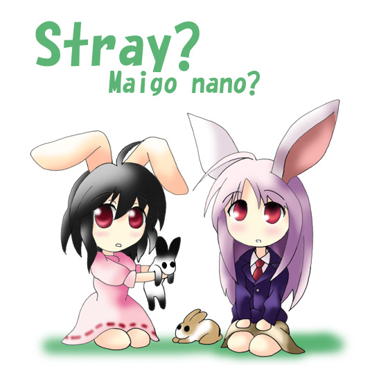 morogami ryou, inaba tewi, reisen udongein inaba, touhou, 2girls, animal ears, chibi, female focus, multiple girls, outdoors, rabbit ears, red eyes, romaji text, sitting, white background