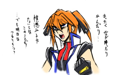 kaiba seto, teana lanster, lyrical nanoha, mahou shoujo lyrical nanoha, mahou shoujo lyrical nanoha strikers, yu-gi-oh!, yu-gi-oh! duel monsters, lowres, translation request, parody, solo