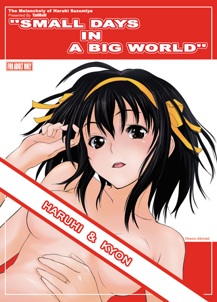 osuzu akiomi, suzumiya haruhi, suzumiya haruhi no yuuutsu, 00s, 1girl, completely nude, female focus, nude, solo, topless frame, upper body