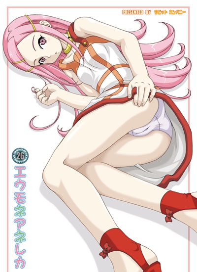 anemone (eureka seven), eureka seven, eureka seven (series), 00s, 1girl, cameltoe, clothes lift, female focus, long hair, long legs, pink eyes, pink hair, skirt, skirt lift, solo