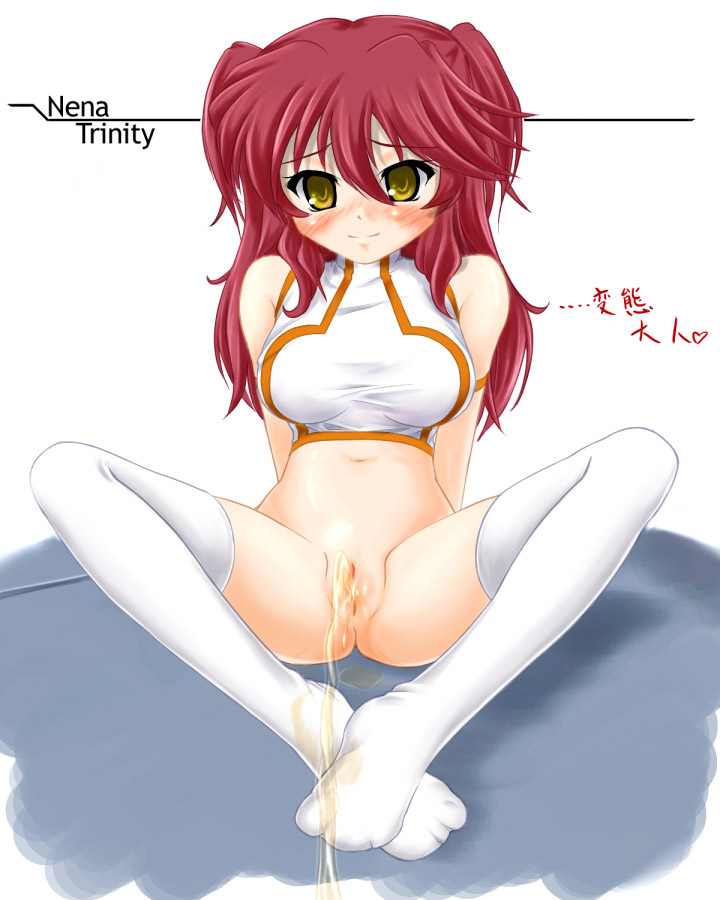 katsuragi niya, nena trinity, gundam, gundam 00, translated, 00s, 1girl, blush, cleft of venus, feet, female focus, pee, peeing, pussy, red hair, sitting, solo, spread legs, thighhighs, uncensored, view between legs, white thighhighs, yellow eyes