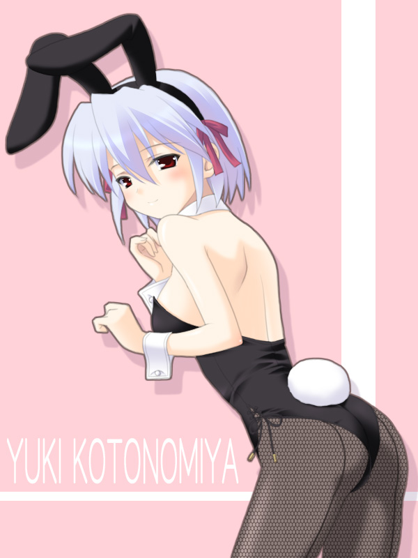 masakichi (crossroad), kotonomiya yuki, suigetsu, 1girl, animal ears, ass, back, bare back, blush, character name, fake animal ears, female focus, fishnets, leotard, looking at viewer, pantyhose, playboy bunny, rabbit ears, rabbit tail, solo, tail