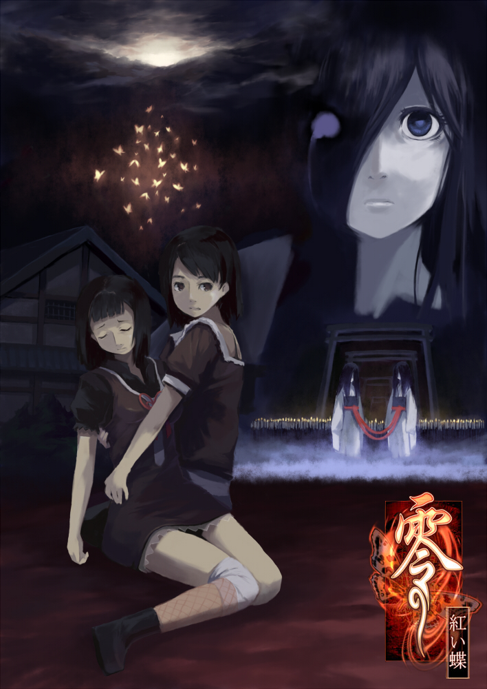 xexu, amakura mayu, amakura mio, kiryuu akane, kiryuu azami, fatal frame, fatal frame 2, 4girls, bug, butterfly, candle, multiple girls, rope, siblings, sisters, twins