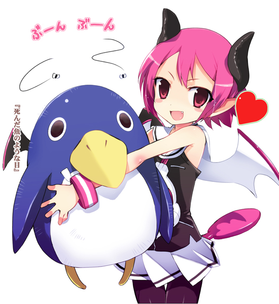 itou souichi, prinny, raspberyl, disgaea, makai senki disgaea 3, 1girl, black pantyhose, fang, female focus, heart, pantyhose, pink hair, solo