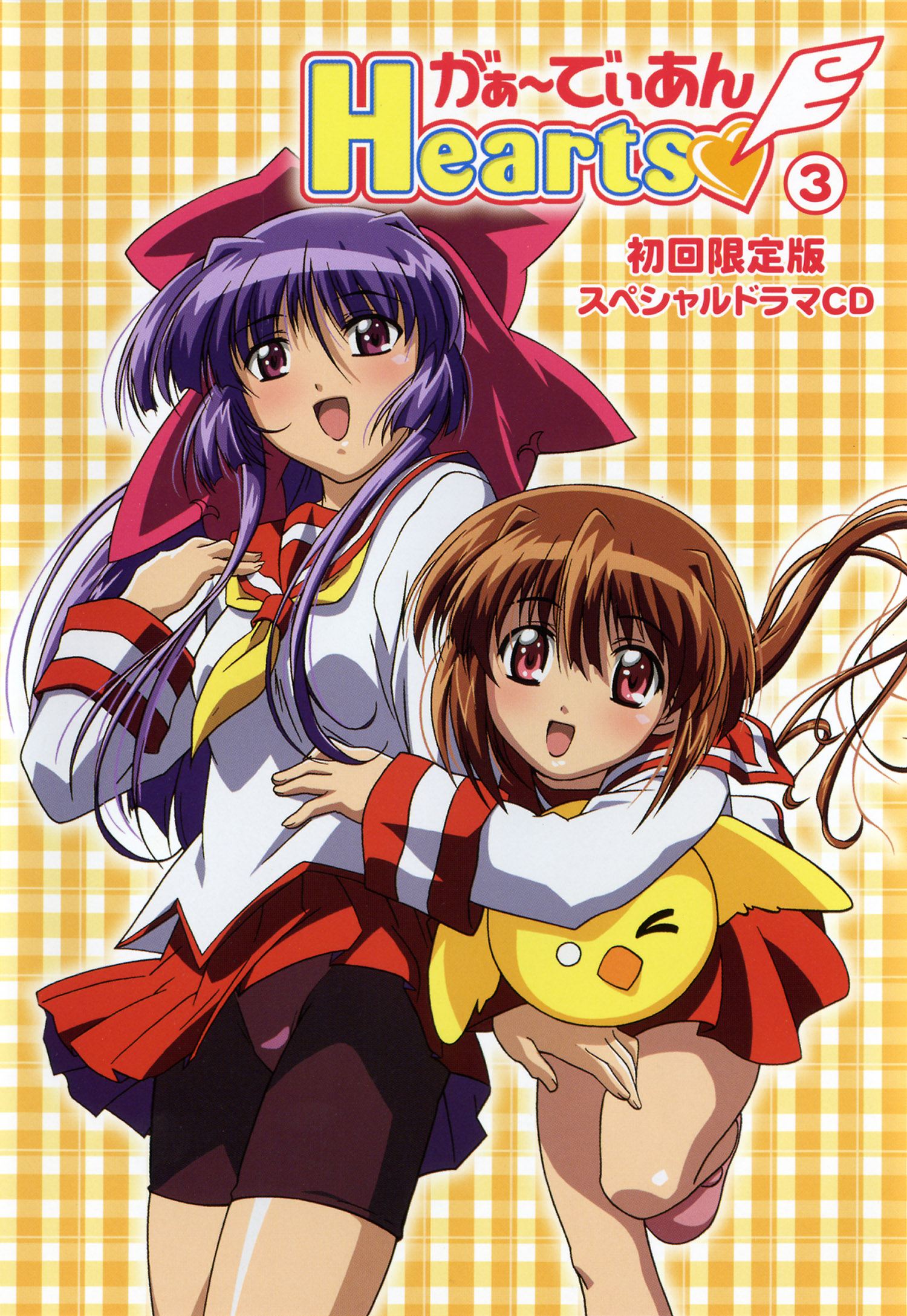 hina (guardian hearts), ooba maya, powawa, guardian hearts, highres, non-web source, 00s, 2girls, bike shorts, blush, bow, brown hair, hair bow, hime cut, long hair, multiple girls, pink eyes, ponytail, purple eyes, purple hair, school uniform, serafuku, skirt