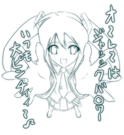 ishigami kazui, hatsune miku, vocaloid, lowres, 1girl, female focus, green theme, monochrome, solo, twintails
